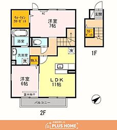 D-roomパストラーレ 2LDKの間取図画像
