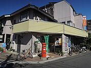 三原郵便局 300m