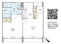 KDXレジデンス自由が丘 1LDKの間取図画像