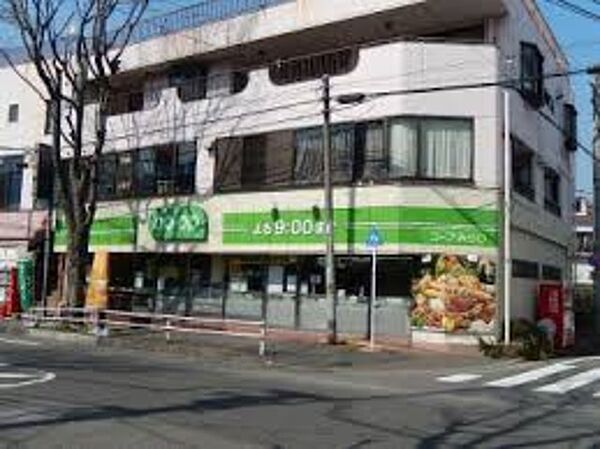 リンジュドゥプリム