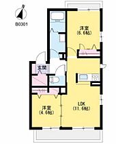 ラ・コリーヌ　舞ノ浦　Ｂ棟 B0301 ｜ 福岡県飯塚市川津95-382（賃貸アパート2LDK・3階・54.04㎡） その2