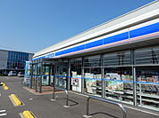 ローソン上越土橋店 331m