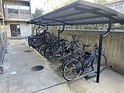 共用設備