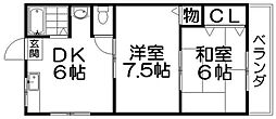 プレアール南住吉 2DKの間取図画像
