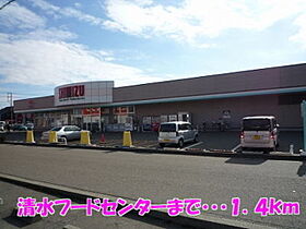 ビレッジハウス吉田宮小路2号棟 104 ｜ 新潟県燕市吉田寿町18（賃貸マンション1LDK・1階・39.83㎡） その15