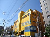 （株）湯川家具堺・三国ヶ丘店 521m