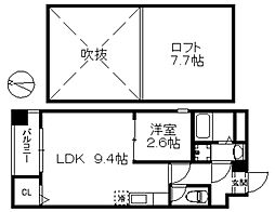 アリエスサン西新 1LDKの間取図画像
