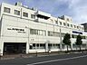 周辺：医療法人社団三友会あけぼの病院 919m