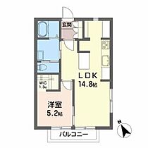 フュエンテ泉 201 ｜ 宮城県仙台市泉区南光台６丁目23-15（賃貸アパート1LDK・2階・44.00㎡） その2