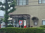 多摩信用金庫 郷地支店 456m