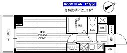 ステージファースト八王子 3階/303