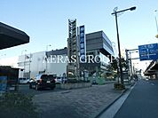 神奈川警察署 507m