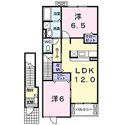 かのん1 2LDKの間取図画像