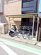 共用設備
