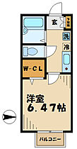 東京都八王子市大塚130-3（賃貸アパート1K・1階・20.99㎡） その2