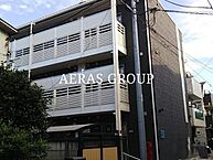 東京都品川区西品川2丁目22-15：物件画像／アエラス目黒店 （株式会社アエラス.FR）