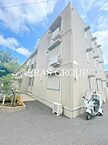 千葉県柏市西町10-27：物件画像／アエラス松戸店 （株式会社アエラス）