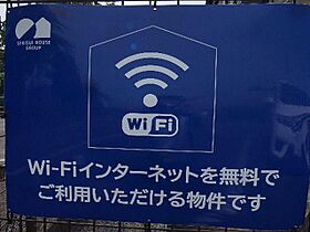 ディアス　タカイ　Ｂ 00102 ｜ 茨城県取手市上高井373-3（賃貸アパート1LDK・1階・43.70㎡） その5