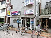 親和クリニック 497m