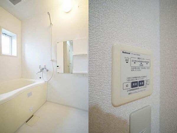 画像10:【バスルーム】換気と採光を考慮した小窓があって明るく、清潔感あるバスルームは、いつでもポカポカ『追焚給湯機能』付♪