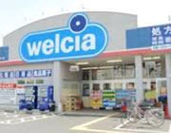 グランレーミオ_周辺_5