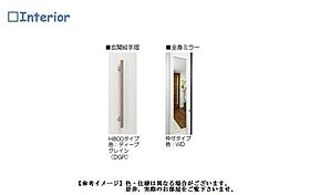 シリウス 00201 ｜ 埼玉県所沢市大字上安松1093-2、1104-2（賃貸マンション3LDK・2階・76.52㎡） その8