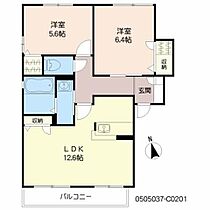 エステル　Ｃ棟 C0201 ｜ 大分県中津市大字宮夫258-3（賃貸アパート2LDK・2階・57.81㎡） その2