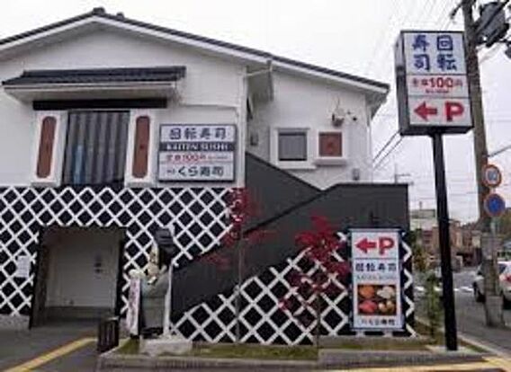 レオパレス氷室_周辺_3