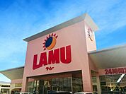 ラ・ムー泉南店 1023m