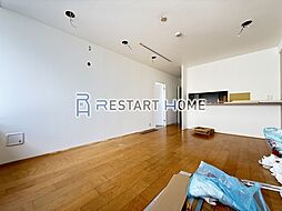 ワコーレディ・アルクス元町 9階1LDKのリビング/ダイニング