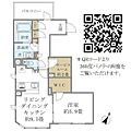 COMPOSITE高輪4階27.5万円