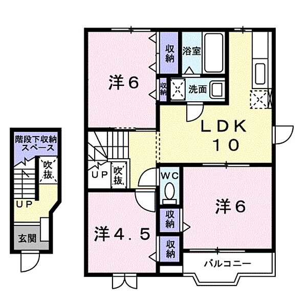 ＣＲＥＳＴＡＬＬ　ＫＯＹＡ　III ｜和歌山県和歌山市古屋(賃貸アパート3LDK・2階・65.58㎡)の写真 その2