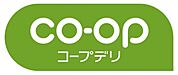 コープ日野駅前店 444m