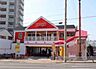 周辺：デニーズ湊川店 961m