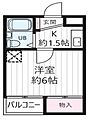 ウイルオリンピア氷川町1階7.5万円