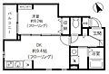 グリーニエ西新宿2階16.3万円
