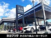 京滋マツダかどの八条店 747m