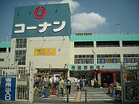 リアライズ布施駅前  ｜ 大阪府東大阪市足代新町（賃貸マンション1K・8階・21.76㎡） その23