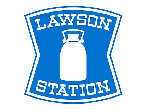 ハイツイズミ_周辺_2