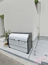 ＡＰＳ01  ｜ 大阪府大阪市住吉区山之内１丁目（賃貸アパート1LDK・2階・32.44㎡） その6