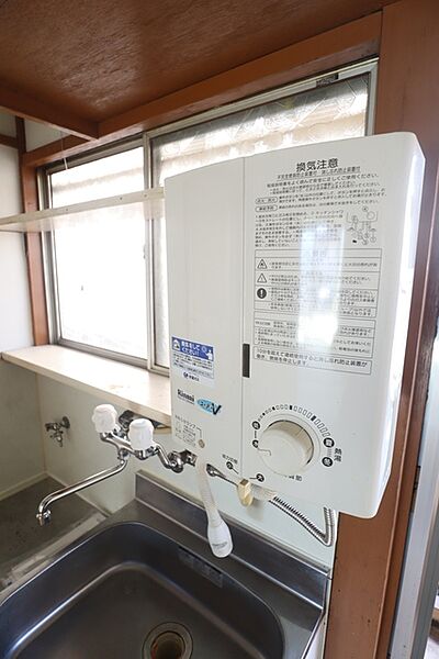 ブライトハウス 203｜千葉県松戸市馬橋(賃貸アパート2K・2階・26.44㎡)の写真 その23