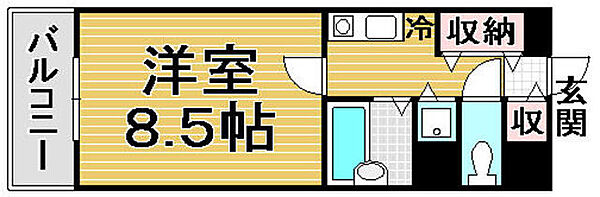 メゾンドエクセル 203｜福岡県古賀市中央２丁目(賃貸マンション1K・2階・26.00㎡)の写真 その14