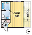エスポワール六甲5階5.0万円