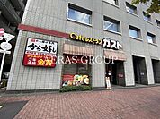 ガスト 亀戸店 46m