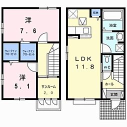 メゾンヨシマツI 2LDKの間取図画像