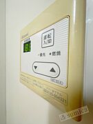 バス