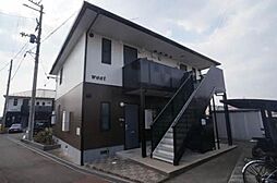 🉐敷金礼金0円！🉐フォーシーズンズガーデン　ウエスト