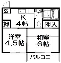 藤マンション  ｜ 大阪府枚方市伊加賀東町（賃貸マンション2K・2階・35.00㎡） その2