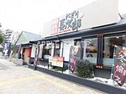 にぎり長次郎小路店 566m