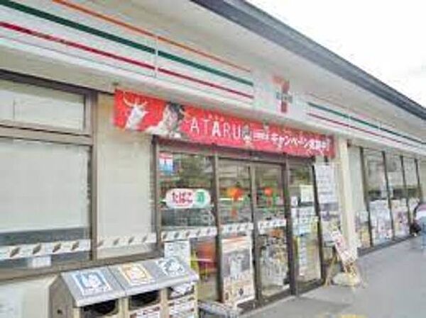 画像18:セブンイレブン京都常盤店 827m